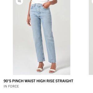 Women's Light Blue High Rise Jeans